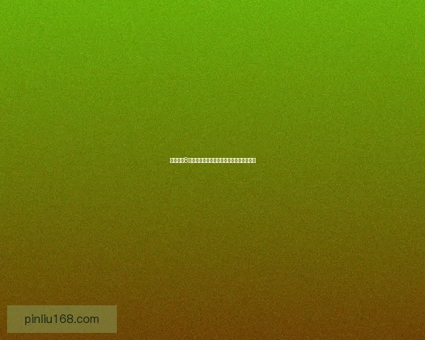 实况足球8高阶技巧解析助你提升游戏水平与实战表现